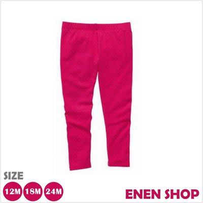 『Enen Shop』@OshKos Bgosh 桃紅色點點款九分內搭褲 #434A250｜12M **零碼出清**