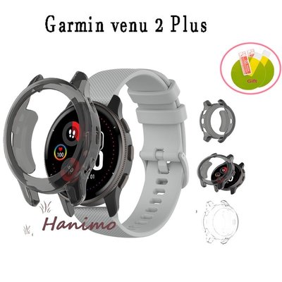 Garmin Venu 2 Plus Case Smartwatch TPU 保險槓軟保護套手錶 Venu2 Plus