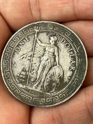 1925無暗記英屬貿易幣站洋銀幣，稀有品種包真銀元，克重26