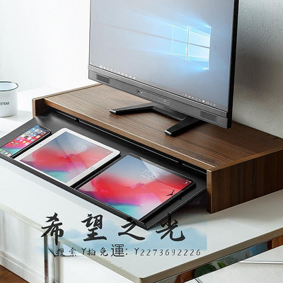 螢幕增高架日本SANWA顯示器增高台置物架簡易底座鍵盤收納架大尺寸手機ipad平板筆記本電腦辦公支架實木墊高底座螢幕支架