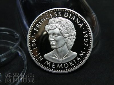 【喬尚】賴比瑞亞銀幣 = 黛安娜王妃紀念幣