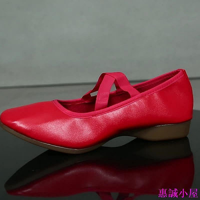 大 紅 色 舞蹈鞋 女 成人 軟底 透氣 秋季 廣場舞 跳舞鞋 交誼 舞室 外 廣場舞鞋