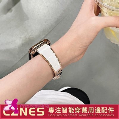 【現貨】Apple Watch 滴膠手鐲 女士錶帶 不鏽鋼錶帶  S8 iwat-Princess可可