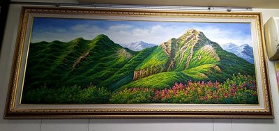 『府城畫廊-手繪油畫』玉山－靠山圖－有山沒水－無水－90x198－(含框價)－已售出，接受訂單－