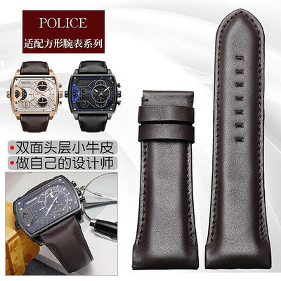 錶帶 錶扣 代用police手錶錶帶男PL.14698 13806大錶盤警察真皮手錶帶男定制
