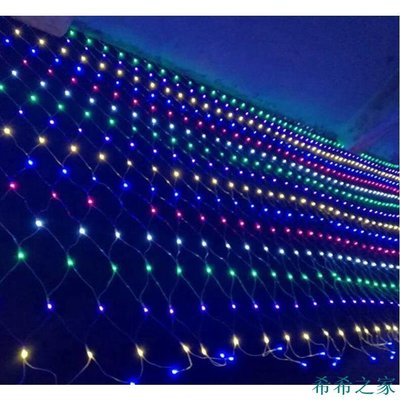 希希之家3*2m米110V漁網燈led網燈綵燈串燈戶外工程亮化網狀燈耶誕節日