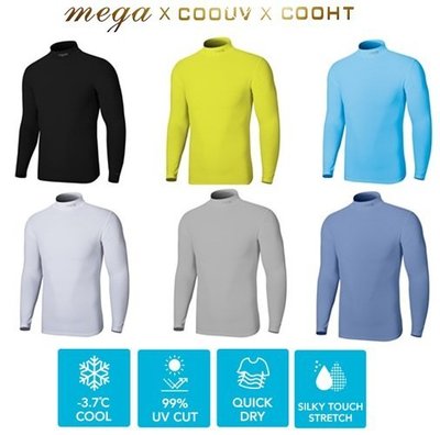 藍鯨高爾夫【MEGA COOUV】UPF50+防曬冰感男生機能衣#UV-M301