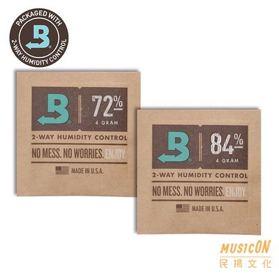 【民揚樂器】Boveda 竹片濕度調節包 72% 84% 單包裝 可穩定維持竹片溼度 濕度控制包 防潮包