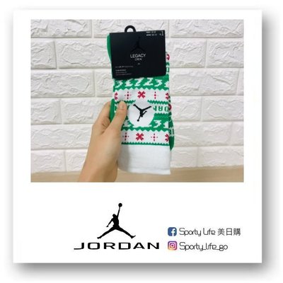【SL美日購】Jordan Legacy Crew Sock Off White 籃球襪 長襪 襪子 喬丹 現貨