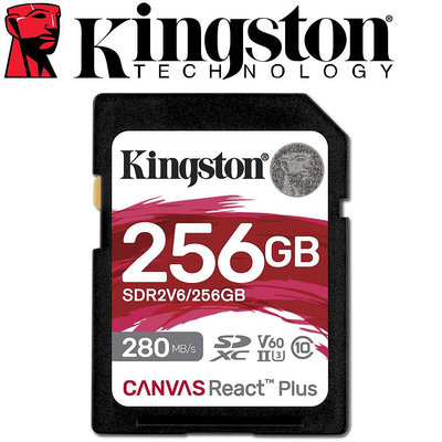含稅附發票 Kingston 金士頓 256G SDXC 記憶卡 V60 讀280MB寫150MB SDR2V6/256GB