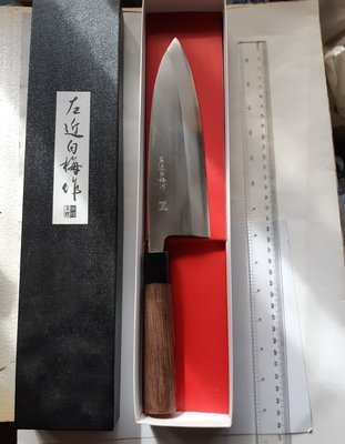 日本【左近白梅】195mm出刃日本魚刀日本出刃日本裏肉刀【紫檀木柄】【 歡 迎 高 雄 自 取 】
