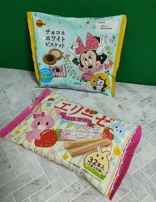 北日本 BOURBON 波路夢 復活節 草莓愛麗絲威化棒 米奇黑白巧克力餅