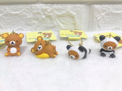 【Rilakkuma】日本正版 拉拉熊 懶懶熊 變裝 熊貓 貓熊 流口水 趴姿 坐姿 珠鍊 吊飾 掛飾 鑰匙圈