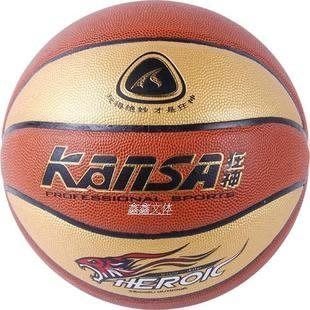 【熱賣精選】專櫃 新狂神KS7000室外籃球 街頭籃球 贈送氣針/網袋