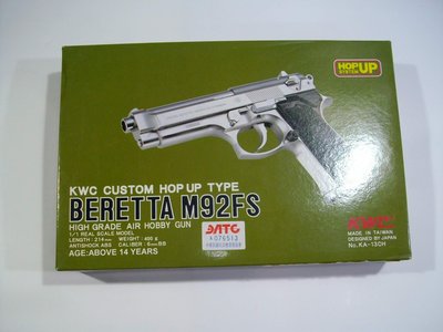 絕版好物僅此一支~晶予玩具槍~KWC合格版M92FS手槍空氣槍生存遊戲模型使用6MM BB彈BB槍
