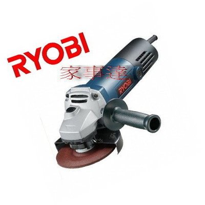 [ 家事達 ] 日本RYOBI 4"重作業型平面砂輪機(730W) 限時價