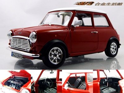 【Bburago 精品】1/24 Mini Cooper 1969 迷你 經典車款 ~ 全新品,特惠價!!~