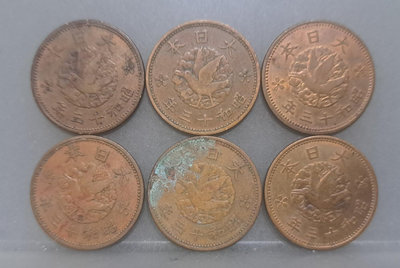 幣922 日本昭和13年1錢硬幣 共6枚