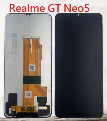 軒林 全新液晶螢幕總成 適用 Realme GT Neo5 Realme X3 送工具 黏膠 #O001BJ/BM