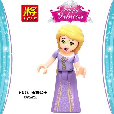 【積木班長】F015 樂佩公主 魔髮奇緣 公主 女孩 朋友 女生 冰雪 人偶 袋裝/相容 樂高 LEGO 積木