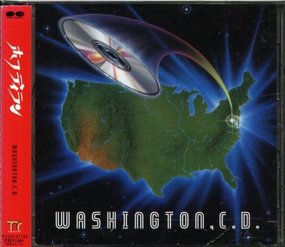 八八 - ホフディラン - Washington,C.D. - 日版 CD