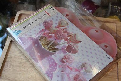 日本Kai貝印棒棒糖蛋糕模_心形12入_DL-6251◎日本.貝印.棒棒糖.蛋糕.西點.模具.愛心.心形.附紙軸