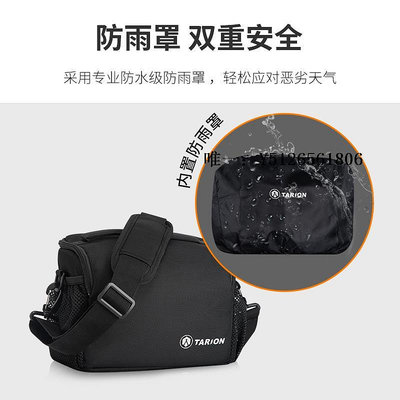 無人機背包TARION 圖玲瓏相機包攝影單肩包腰包內膽微單斜挎包胸包便攜通勤戶外無人機數碼收納包收納包