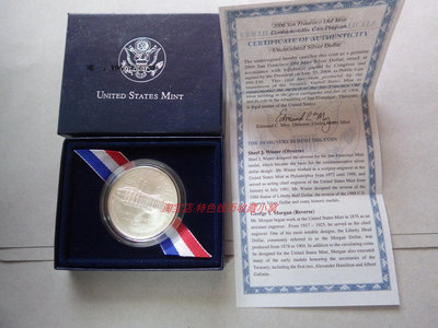 銀幣原盒證美國2006年舊金山造幣廠百年1美元紀念銀幣 P版少 美國錢幣