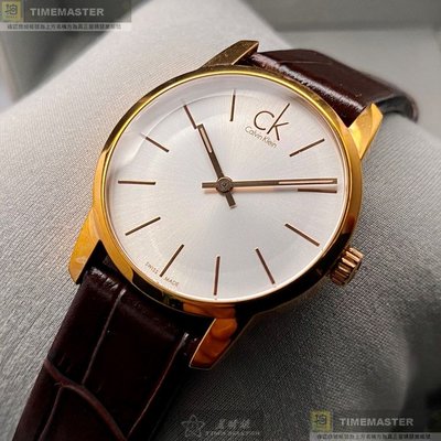 CK手錶,編號CK00169,32mm玫瑰金圓形精鋼錶殼,白色簡約, 中二針顯示錶面,咖啡色真皮皮革錶帶款
