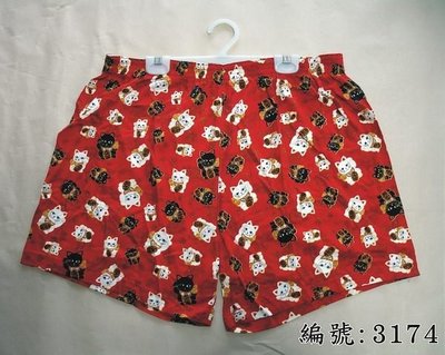 短褲台灣製紅螞蟻平口褲100%高級棉編號3174、3175