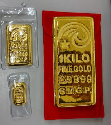 【台北周先生】GMGP金門金品 一兩 五兩 一公斤 黃金條塊 台灣最大流通品牌 9999純金 24K純金 挑戰最便宜