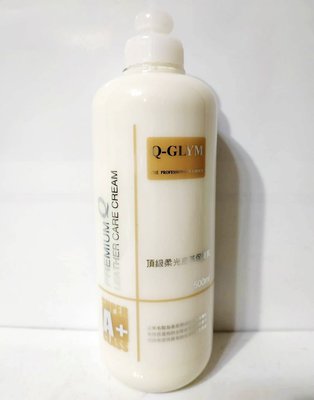 愛淨小舖-Q-GLYM LEATHER CARE CREAM頂級皮革保養乳液  福士皮革油 皮革保養油