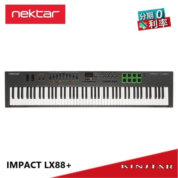 Nekter Technology IMPACT LX88+ Midiキーボード-