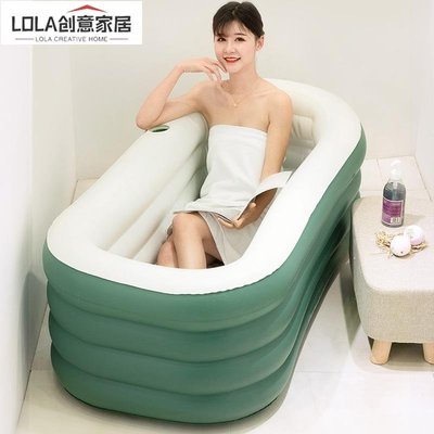 免運-充氣浴缸折疊大人浴盆家用全身泡澡桶大號便攜式塑料小戶型可坐躺-LOLA創意家居