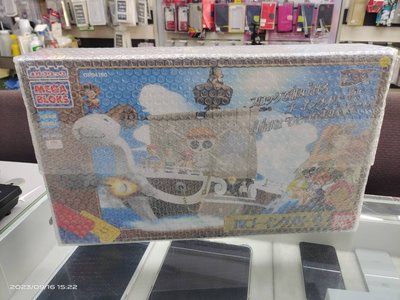 MEGA BLOKS 美嘉寶 LEGO式 海賊王 梅麗號 30CM 絕版