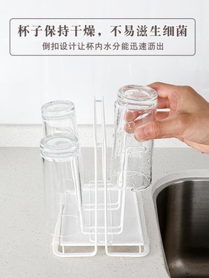 日本Asvel不銹鋼瀝水杯架 玻璃杯子掛架奶瓶控水支架茶杯架 mks