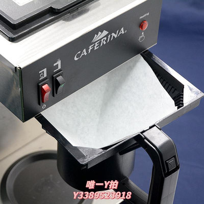 濾紙港式紅茶機煮茶機萃茶機濾紙  配套菱形過濾紙 方漏斗過濾紙100張喊話器