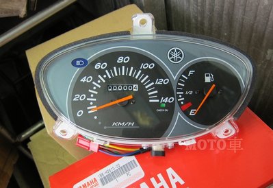 《MOTO車》山葉 原廠 勁風光 化油版 指針儀表組/儀錶組/碼表組/碼錶組;噴射版不適用