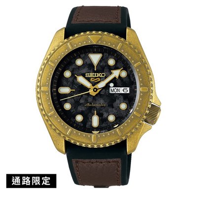 【金台鐘錶】SEIKO精工 5號盾牌 機械錶 類似青銅款 遊艇款 (皮面膠帶)(水鬼) 42.5mm SRPE80K1