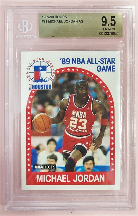 100％本物保証！ 美品 NBA HOOPS 96 HOT HOT Michael Jordan Jordan