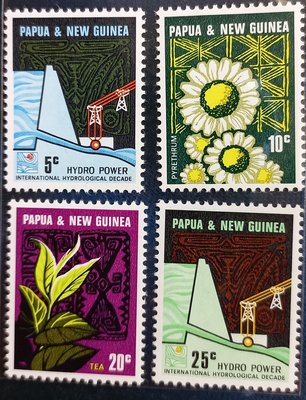 [QBo小賣場] 巴布亞新幾內亞 1967 水力發電專題 4全 #421