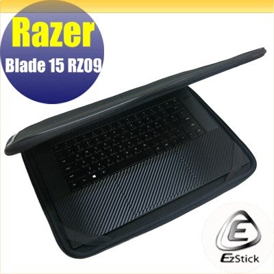 【Ezstick】Razer Blade 15 RZ09 三合一防震包 筆電包 15W-S