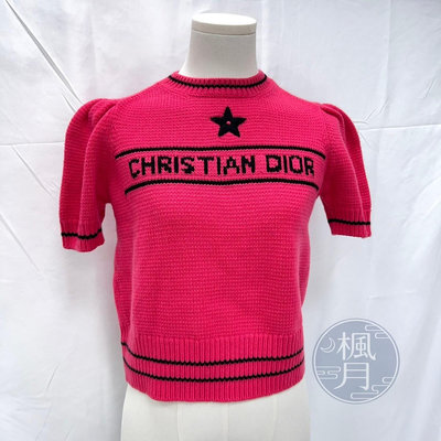 Christian Dior 迪奧 224S09AM308 粉紅色 短版毛衣 #38 精品 精品毛衣 時尚百搭