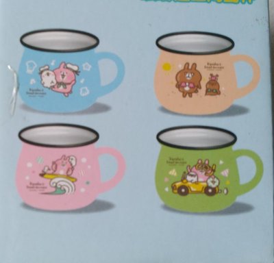 卡娜赫拉的小動物，琺瑯造型陶瓷杯，（藍色，橘色，粉紅色，綠色）共四款一起出售。