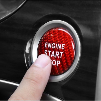 Ｍ 現貨 真碳纖維 本田Honda CRV CITY HRV FIT ODYSSEY XR-V 一鍵啟動裝飾貼 啟動鈕