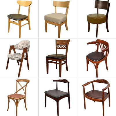 桌椅組合餐廳咖啡廳椅子原木餐飲凳子商用復古中式現代簡約餐椅子