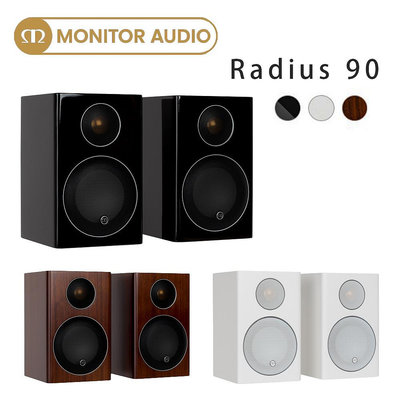 【澄名影音展場】英國 MONITOR AUDIO Radius 90 書架型喇叭/環繞喇叭/對