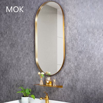 特賣- 北歐不銹鋼浴室鏡子橢圓洗手間衛生間鏡歐式壁掛黃銅色全身穿衣鏡