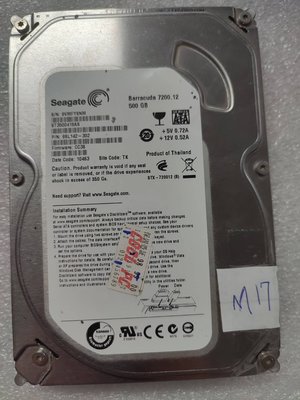 @淡水無國界@ seagate 希捷 500GB 無法讀取 故障硬碟 3.5吋 報帳硬碟 零件 編號:M17