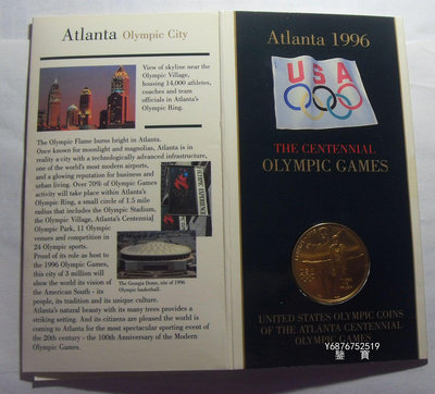 【鑒 寶】（外國錢幣） 美國 1995年 1元  亞特蘭大奧運會 體操 - 男子吊環 紀念  大銀幣 BTG1205